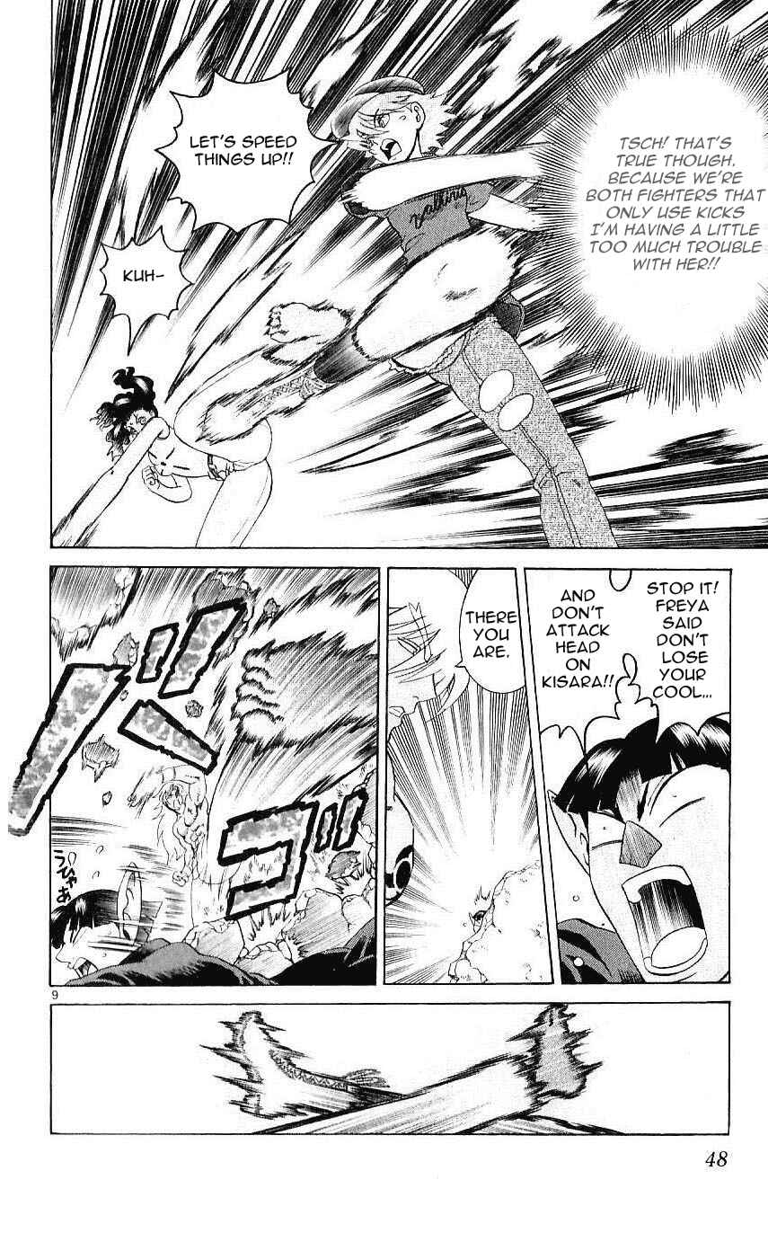 Page 7 Chapter 240 Shijou Saikyou no Deshi Kenichi