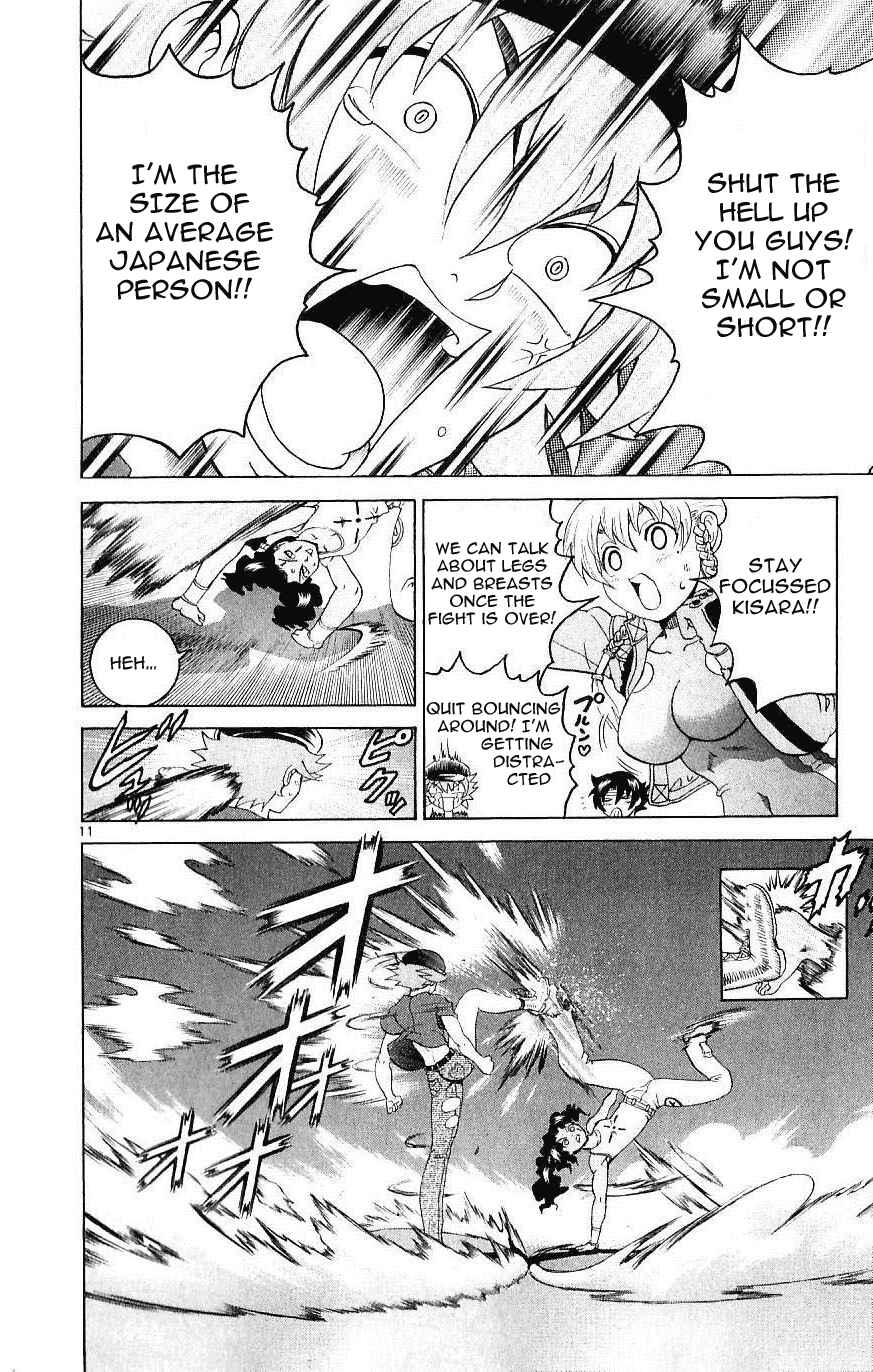 Page 9 Chapter 240 Shijou Saikyou no Deshi Kenichi