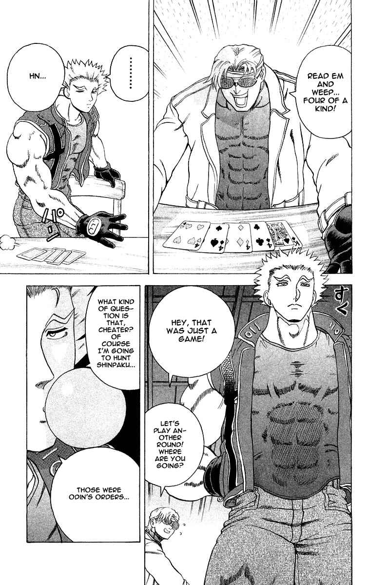 Page 11 Chapter 118 Shijou Saikyou no Deshi Kenichi