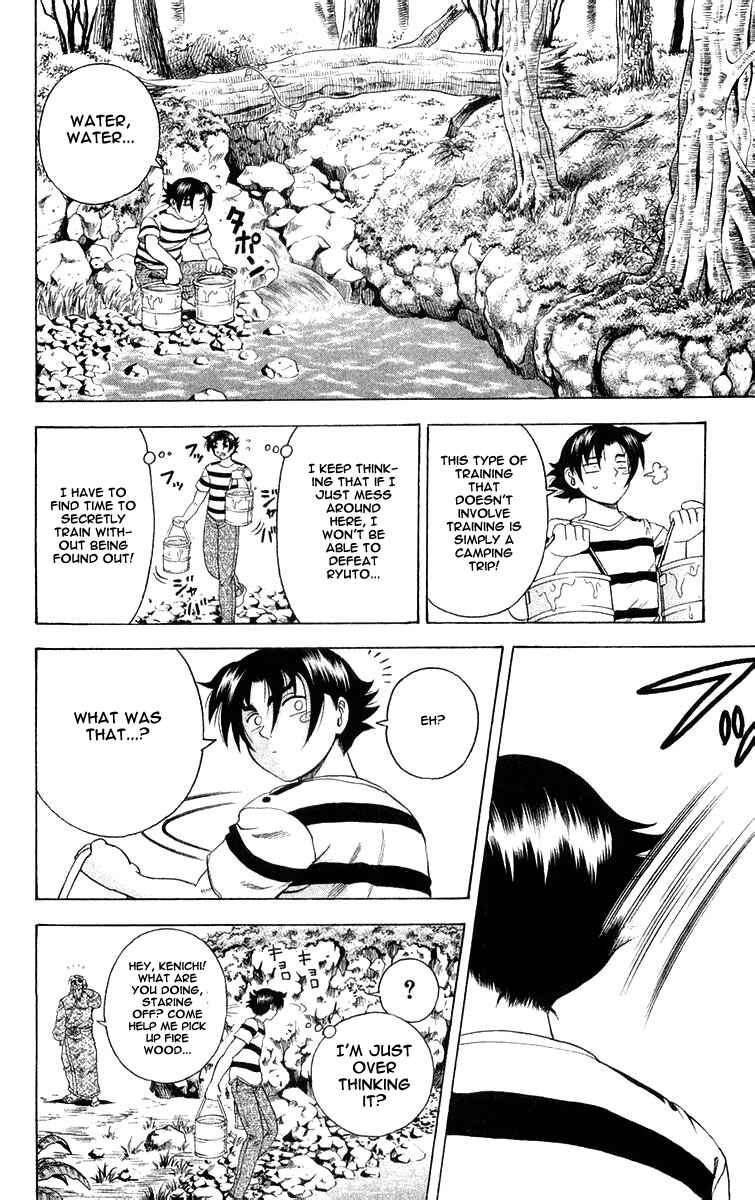 Page 14 Chapter 118 Shijou Saikyou no Deshi Kenichi