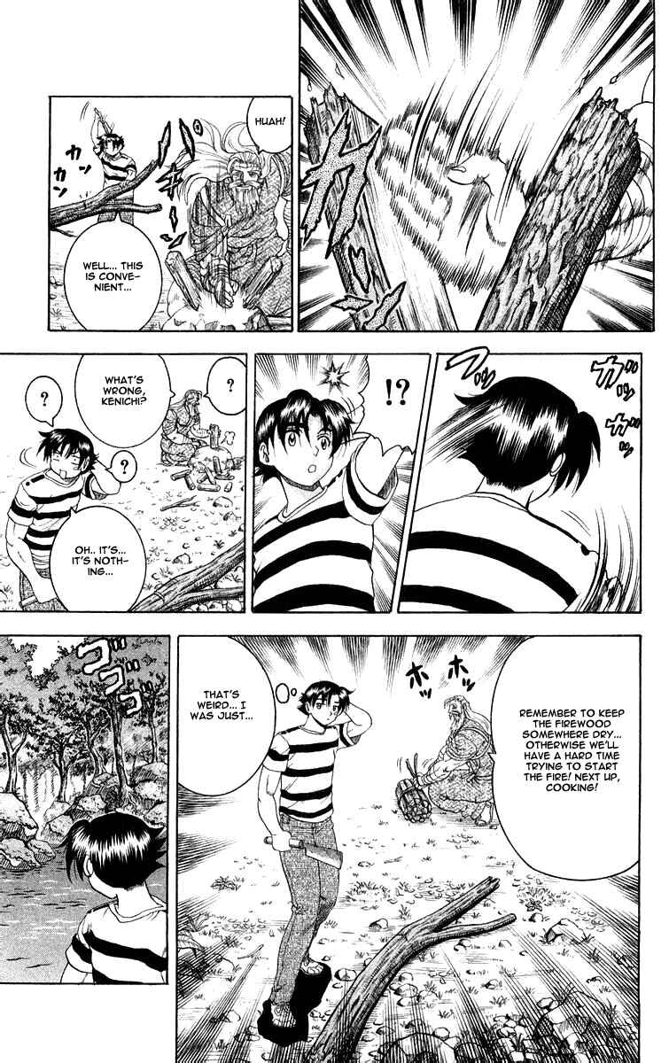 Page 15 Chapter 118 Shijou Saikyou no Deshi Kenichi