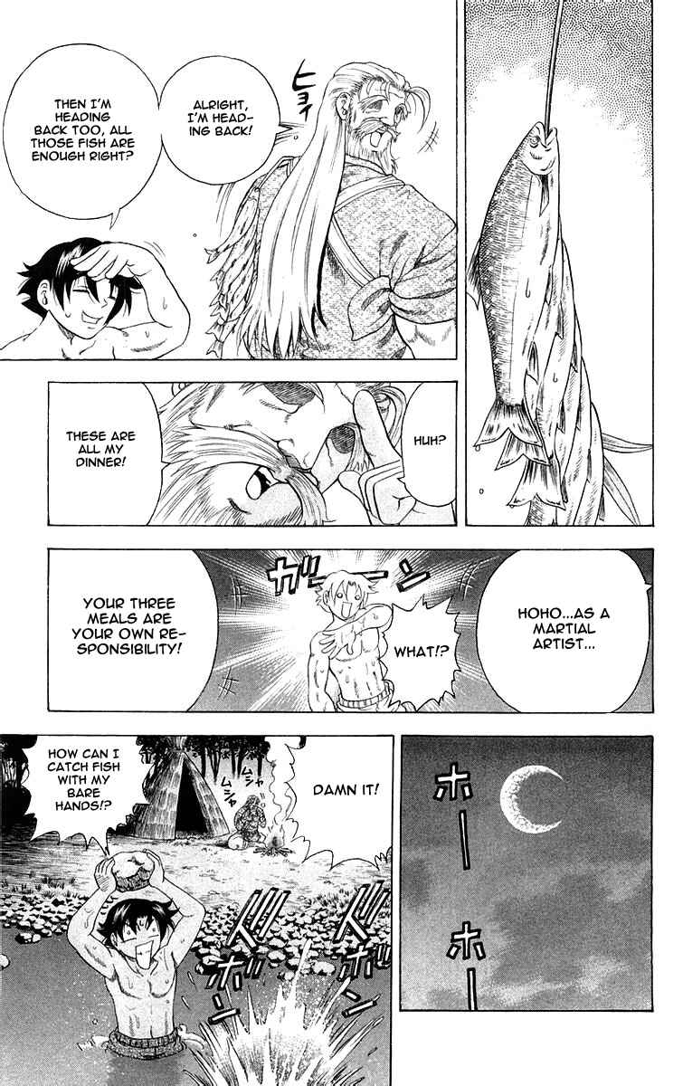 Page 17 Chapter 118 Shijou Saikyou no Deshi Kenichi