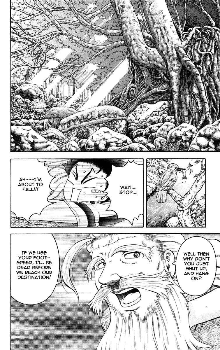 Page 2 Chapter 118 Shijou Saikyou no Deshi Kenichi
