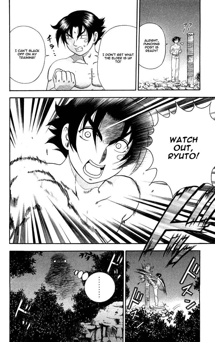Page 20 Chapter 118 Shijou Saikyou no Deshi Kenichi