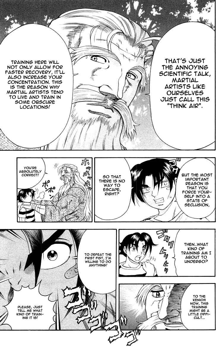 Page 5 Chapter 118 Shijou Saikyou no Deshi Kenichi