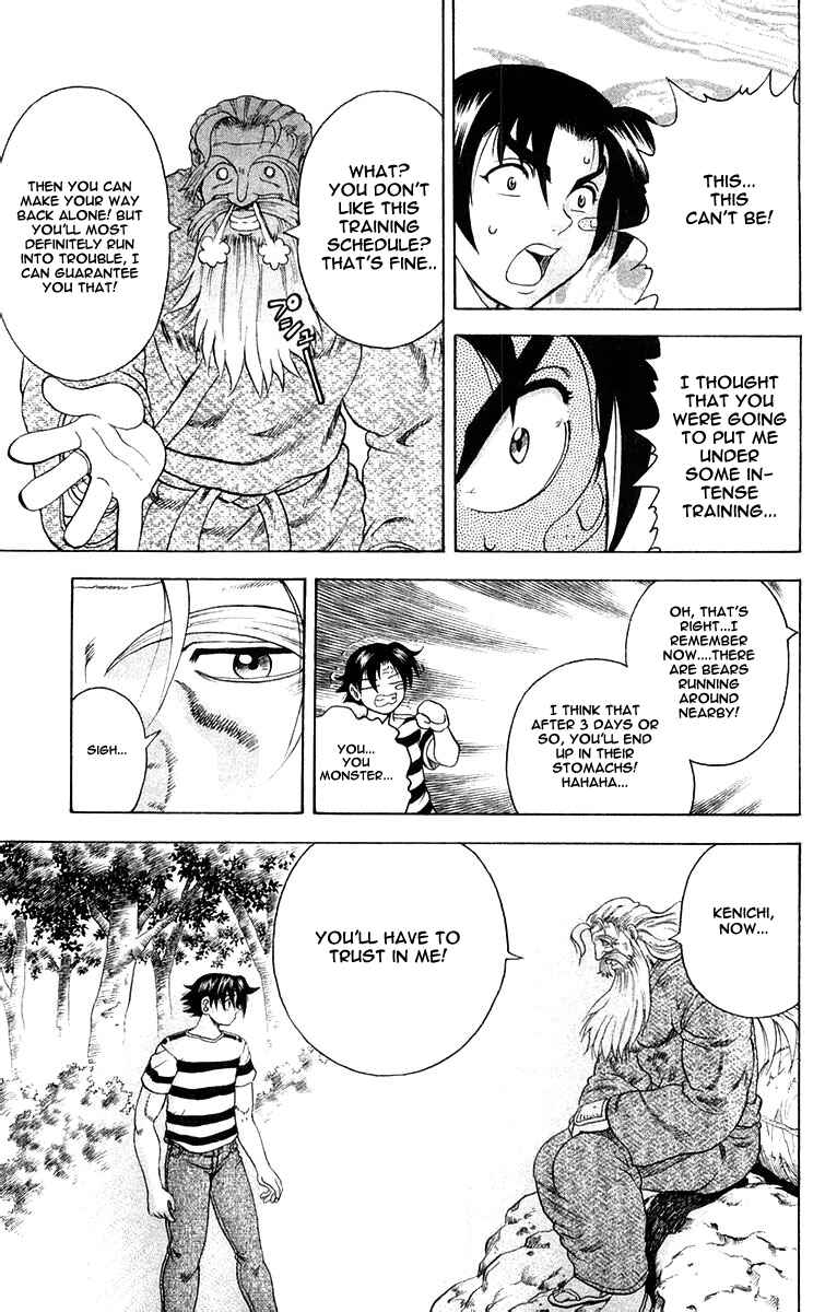 Page 7 Chapter 118 Shijou Saikyou no Deshi Kenichi
