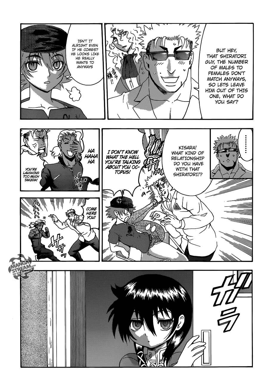 Page 11 Chapter 484 Shijou Saikyou no Deshi Kenichi