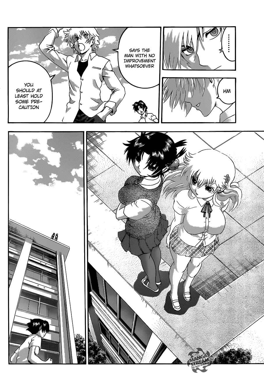 Page 16 Chapter 484 Shijou Saikyou no Deshi Kenichi