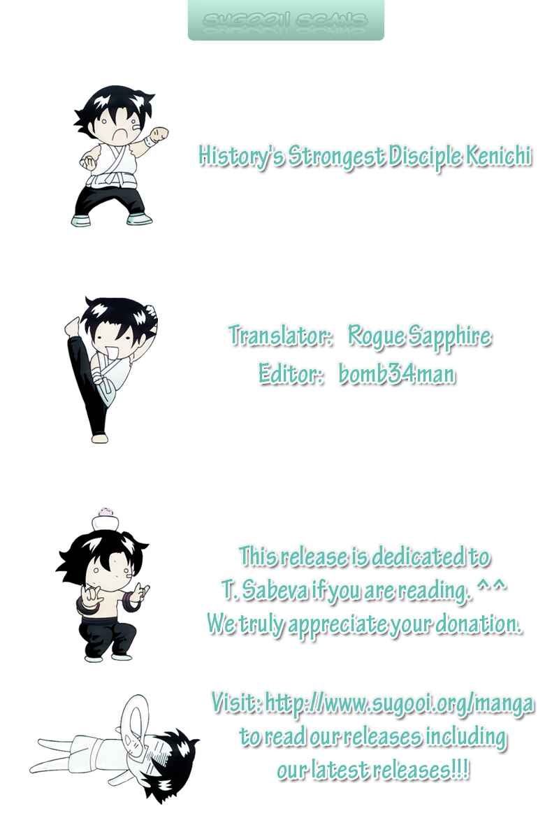 Page 1 Chapter 332 Shijou Saikyou no Deshi Kenichi