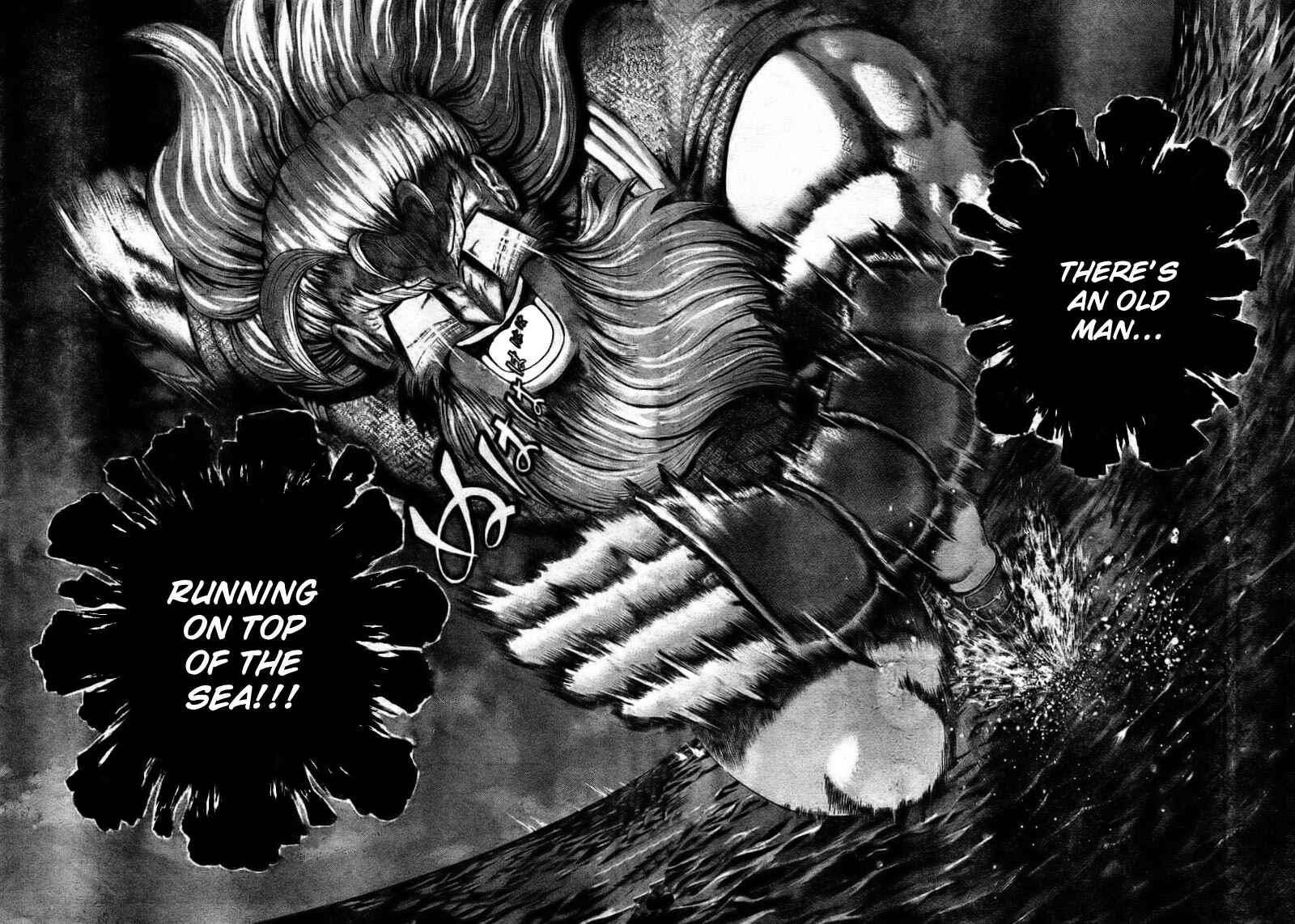 Page 11 Chapter 332 Shijou Saikyou no Deshi Kenichi