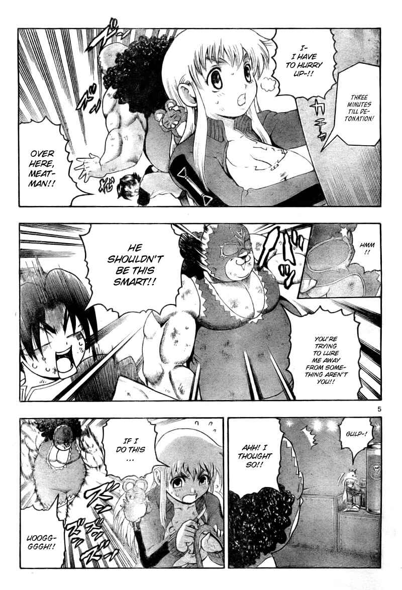 Page 6 Chapter 332 Shijou Saikyou no Deshi Kenichi