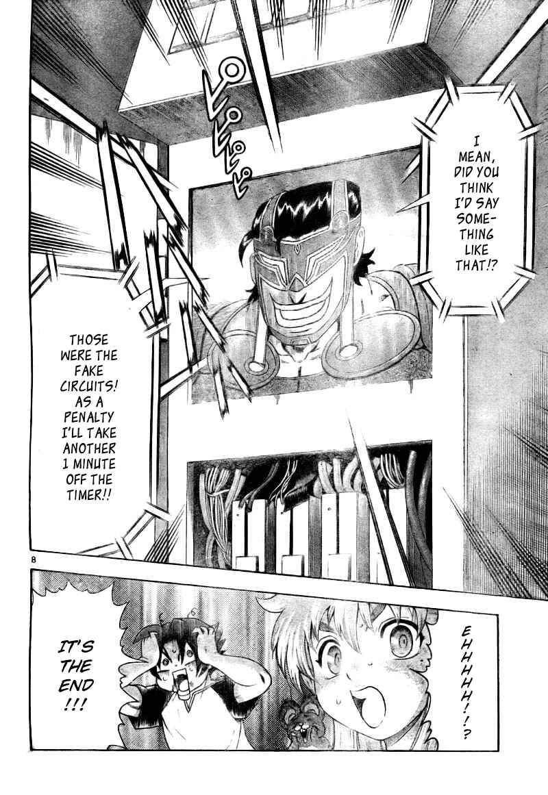 Page 9 Chapter 332 Shijou Saikyou no Deshi Kenichi