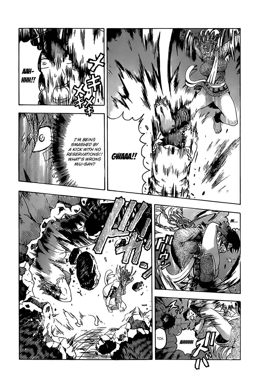 Page 14 Chapter 457 Shijou Saikyou no Deshi Kenichi