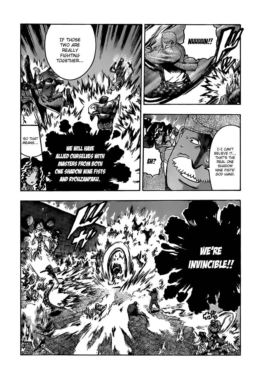Page 5 Chapter 457 Shijou Saikyou no Deshi Kenichi