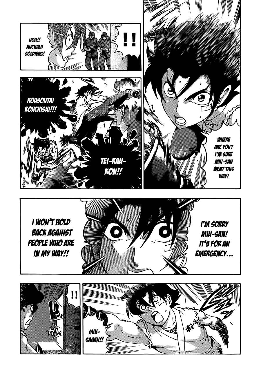 Page 8 Chapter 457 Shijou Saikyou no Deshi Kenichi
