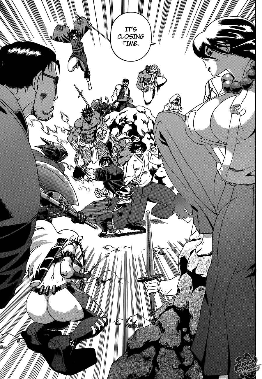 Page 11 Chapter 565 Shijou Saikyou no Deshi Kenichi