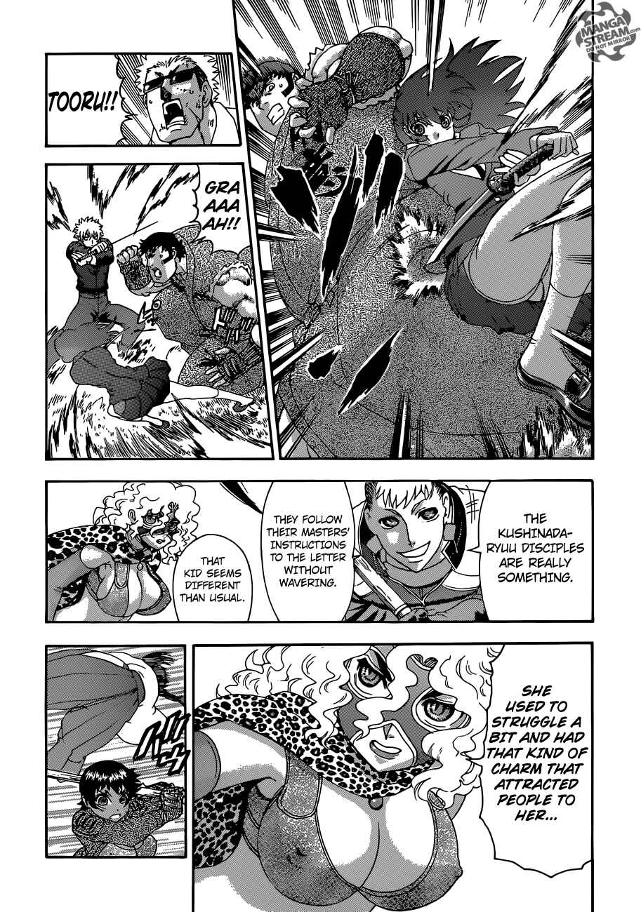 Page 14 Chapter 565 Shijou Saikyou no Deshi Kenichi