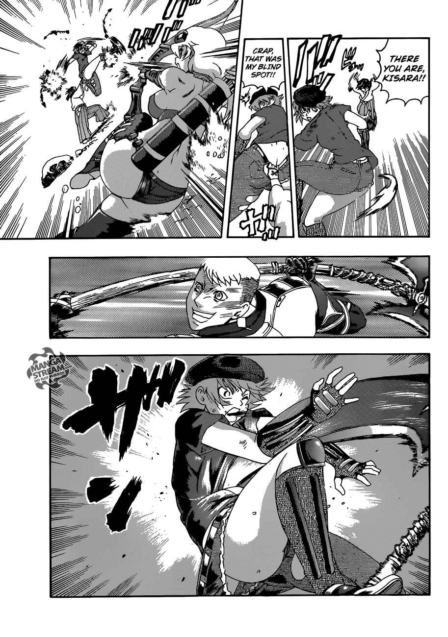 Page 15 Chapter 565 Shijou Saikyou no Deshi Kenichi