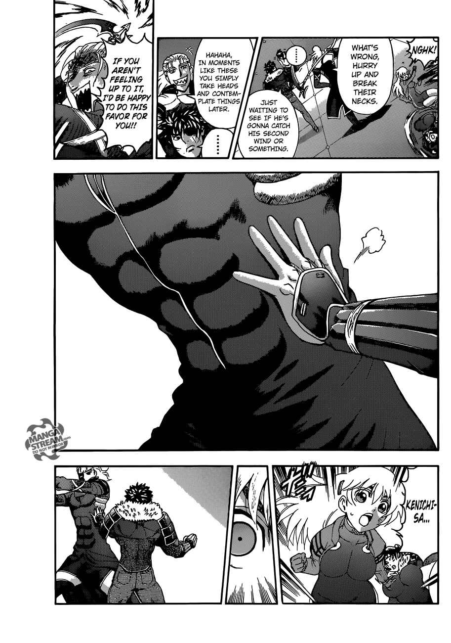 Page 19 Chapter 565 Shijou Saikyou no Deshi Kenichi