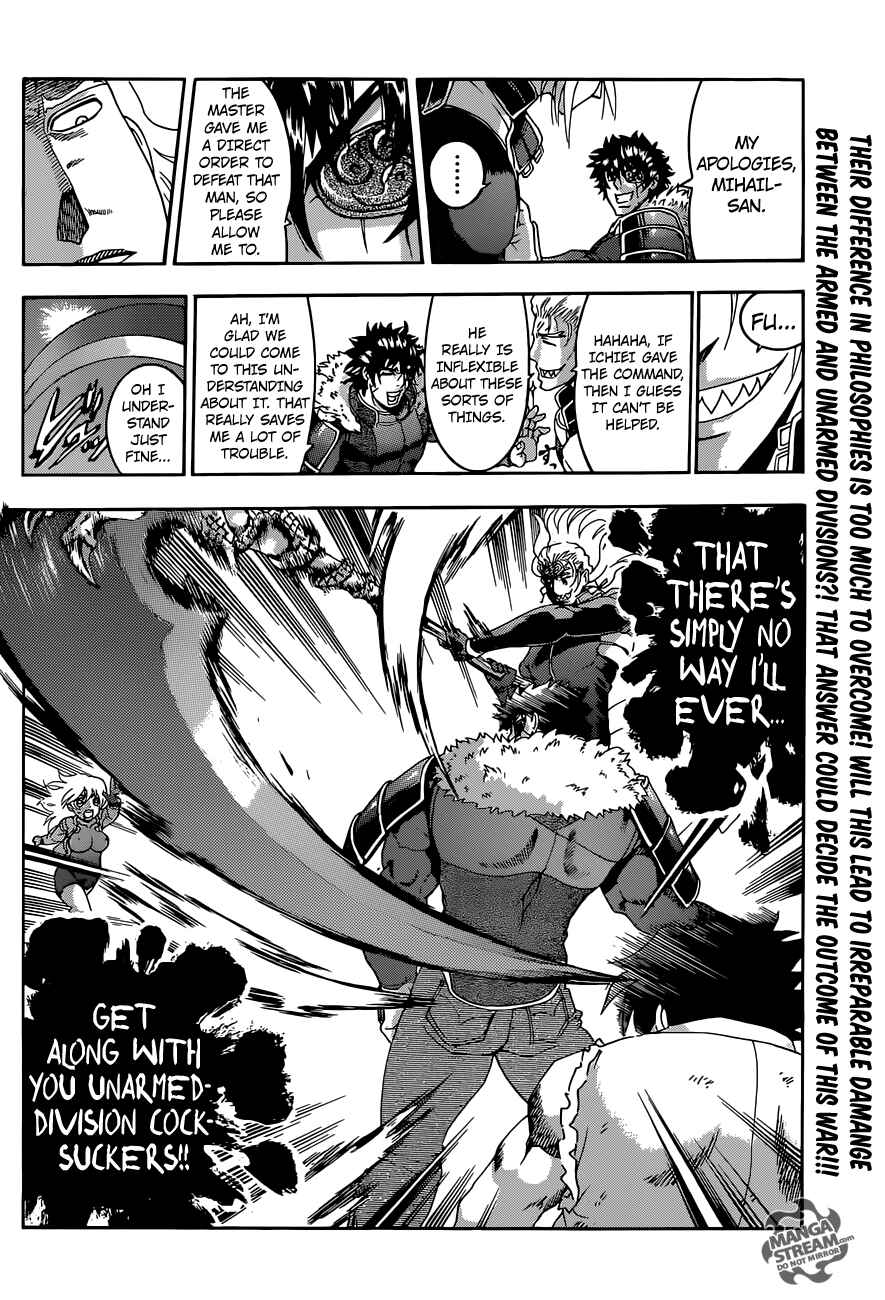 Page 20 Chapter 565 Shijou Saikyou no Deshi Kenichi