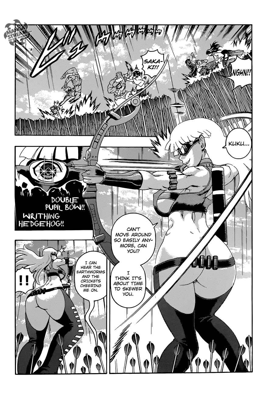 Page 3 Chapter 565 Shijou Saikyou no Deshi Kenichi