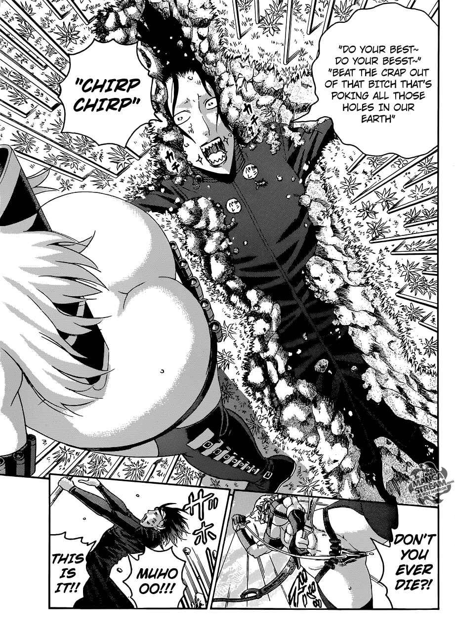 Page 4 Chapter 565 Shijou Saikyou no Deshi Kenichi