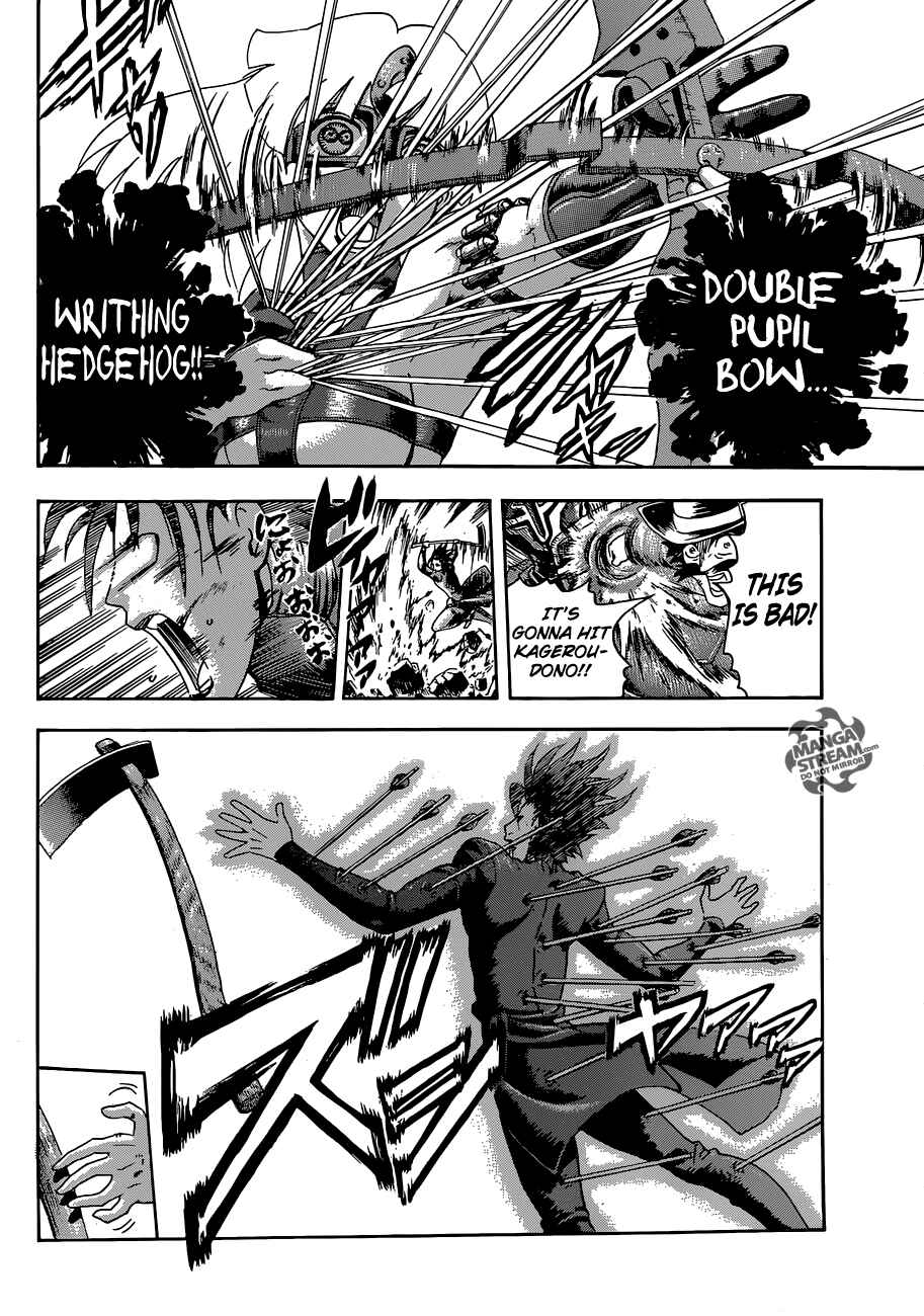 Page 6 Chapter 565 Shijou Saikyou no Deshi Kenichi