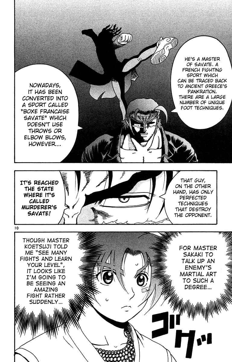 Page 10 Chapter 146 Shijou Saikyou no Deshi Kenichi