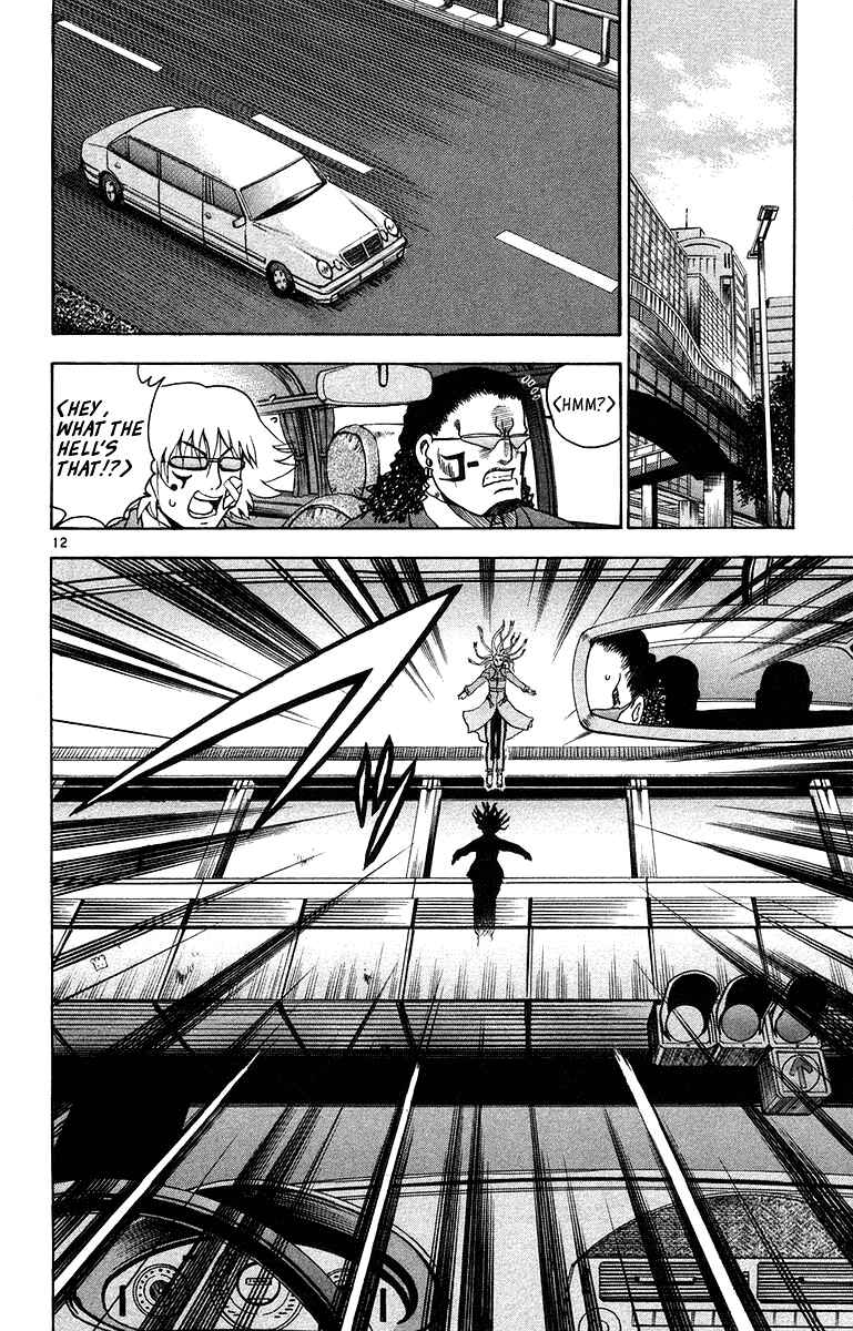 Page 12 Chapter 146 Shijou Saikyou no Deshi Kenichi