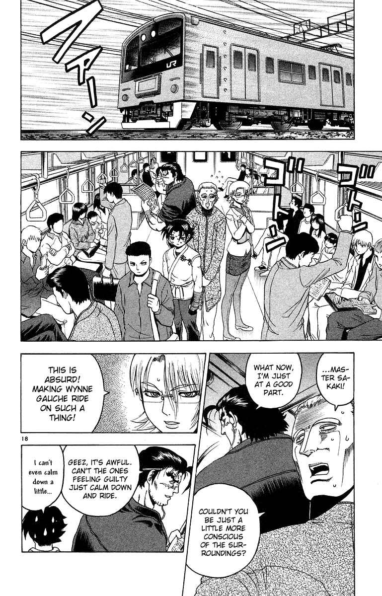 Page 18 Chapter 146 Shijou Saikyou no Deshi Kenichi