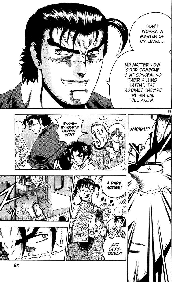 Page 19 Chapter 146 Shijou Saikyou no Deshi Kenichi