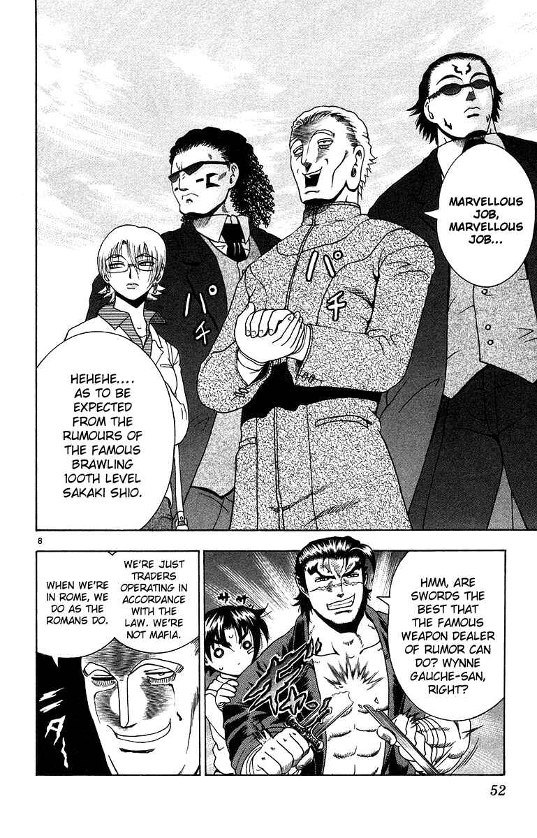 Page 8 Chapter 146 Shijou Saikyou no Deshi Kenichi