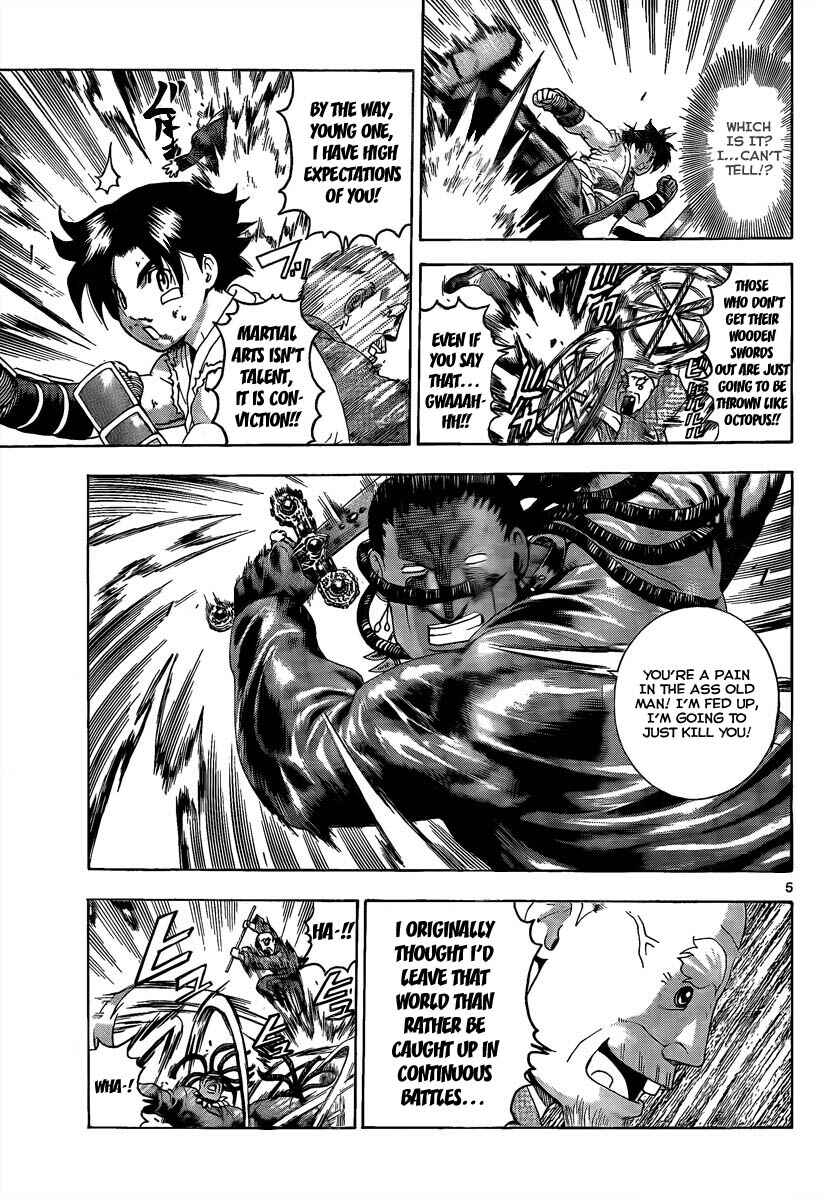 Page 4 Chapter 379 Shijou Saikyou no Deshi Kenichi