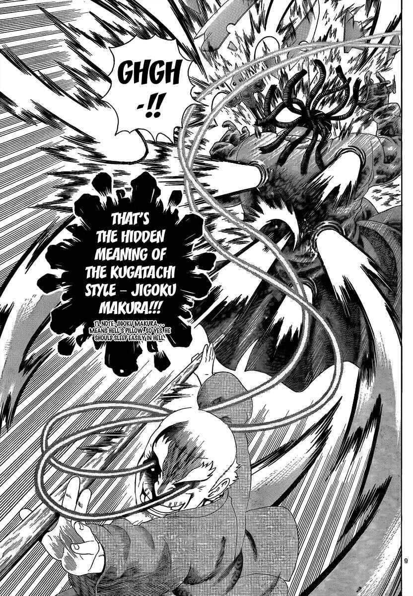 Page 7 Chapter 379 Shijou Saikyou no Deshi Kenichi