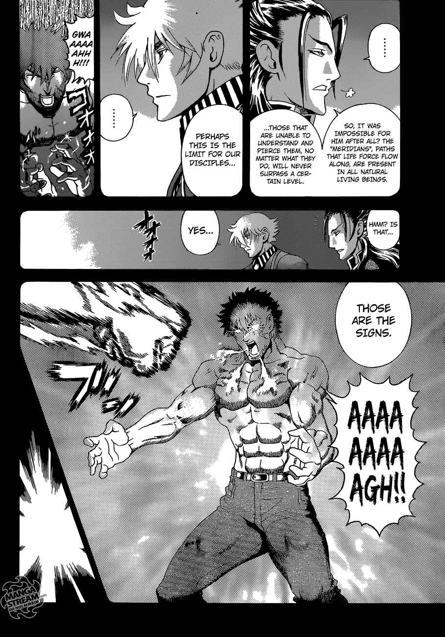Page 10 Chapter 574 Shijou Saikyou no Deshi Kenichi