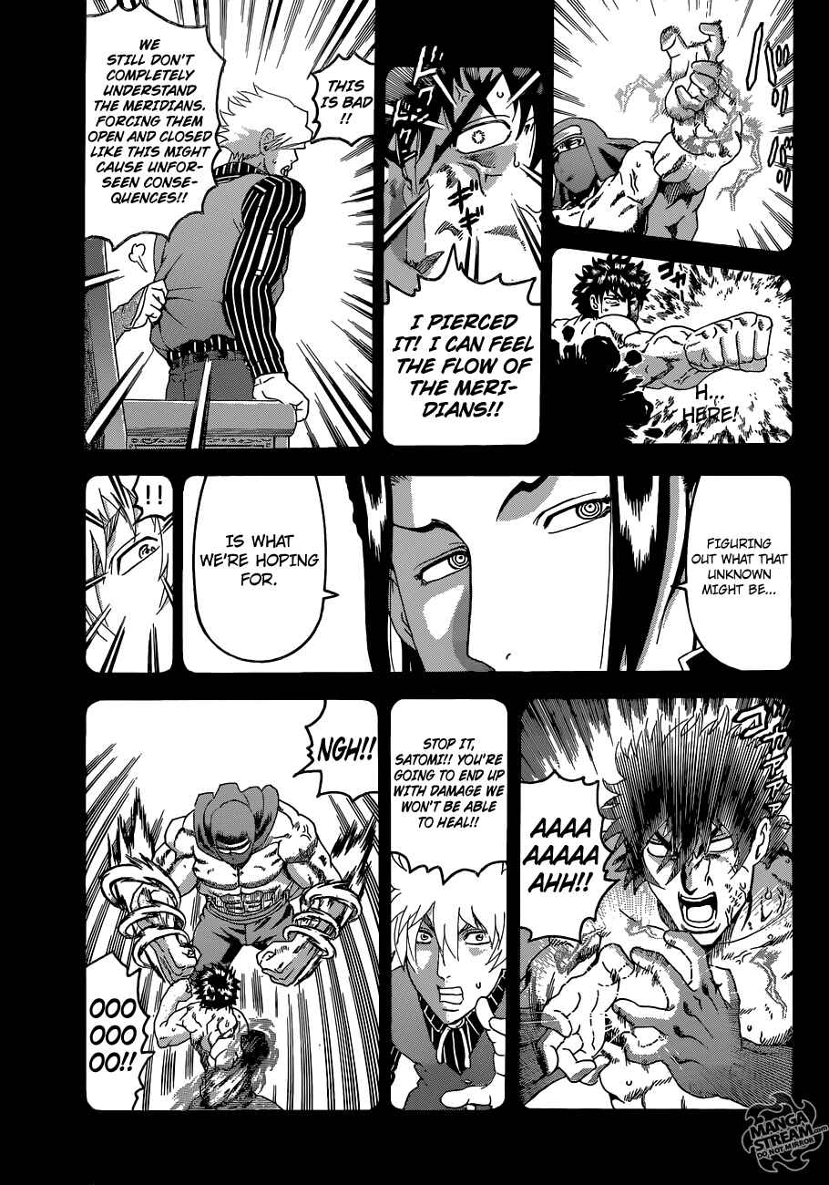 Page 11 Chapter 574 Shijou Saikyou no Deshi Kenichi