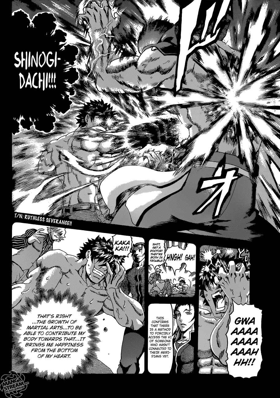 Page 12 Chapter 574 Shijou Saikyou no Deshi Kenichi