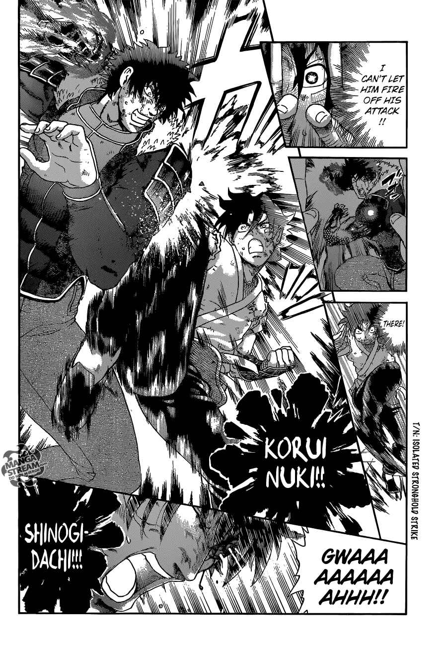 Page 14 Chapter 574 Shijou Saikyou no Deshi Kenichi