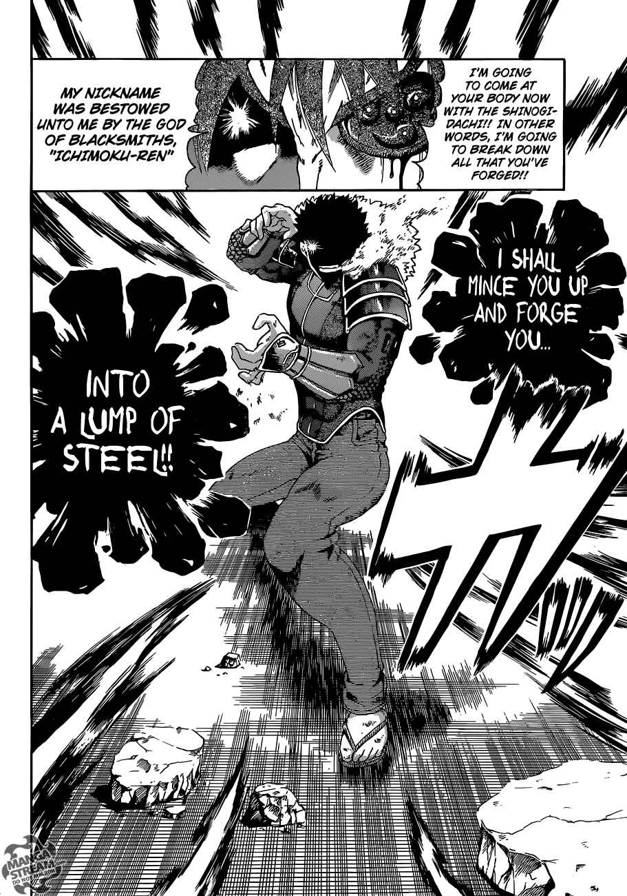 Page 18 Chapter 574 Shijou Saikyou no Deshi Kenichi