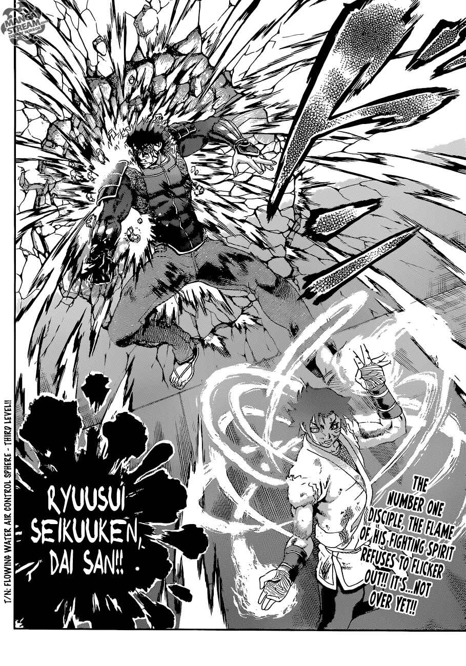 Page 22 Chapter 574 Shijou Saikyou no Deshi Kenichi