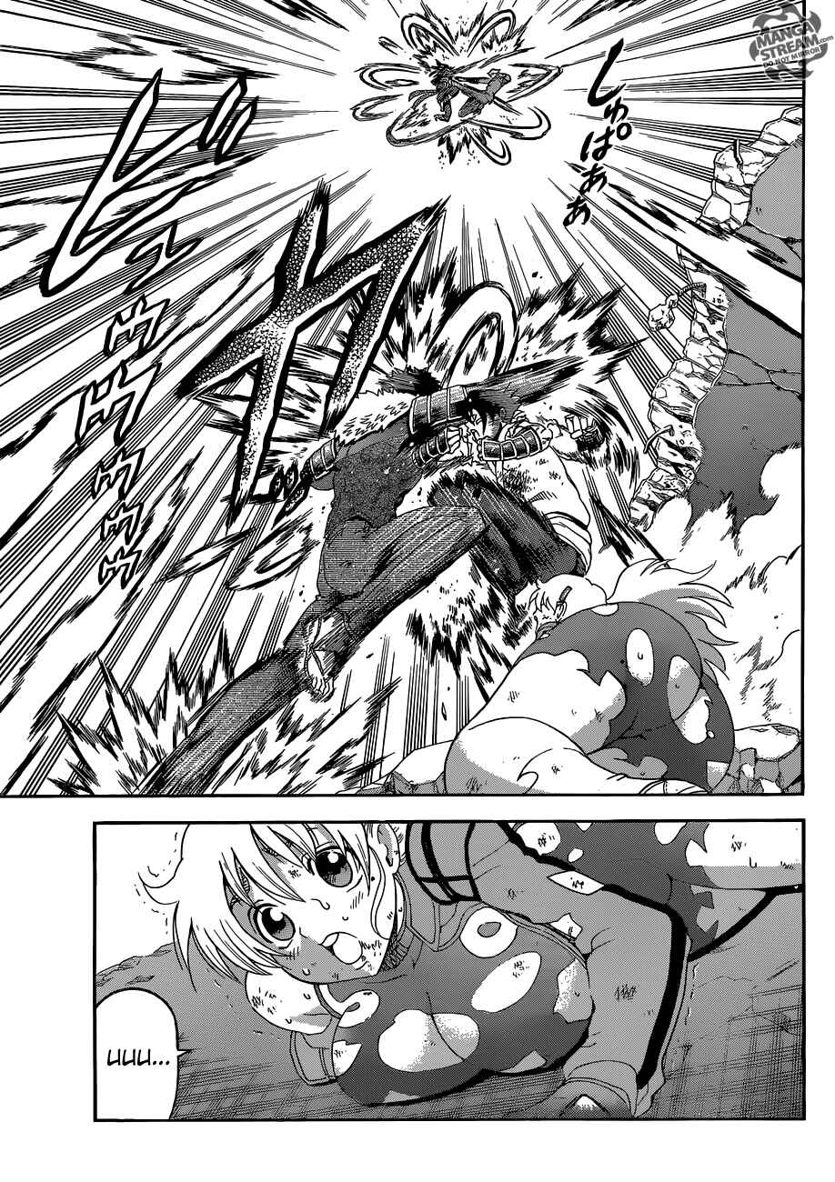 Page 4 Chapter 574 Shijou Saikyou no Deshi Kenichi