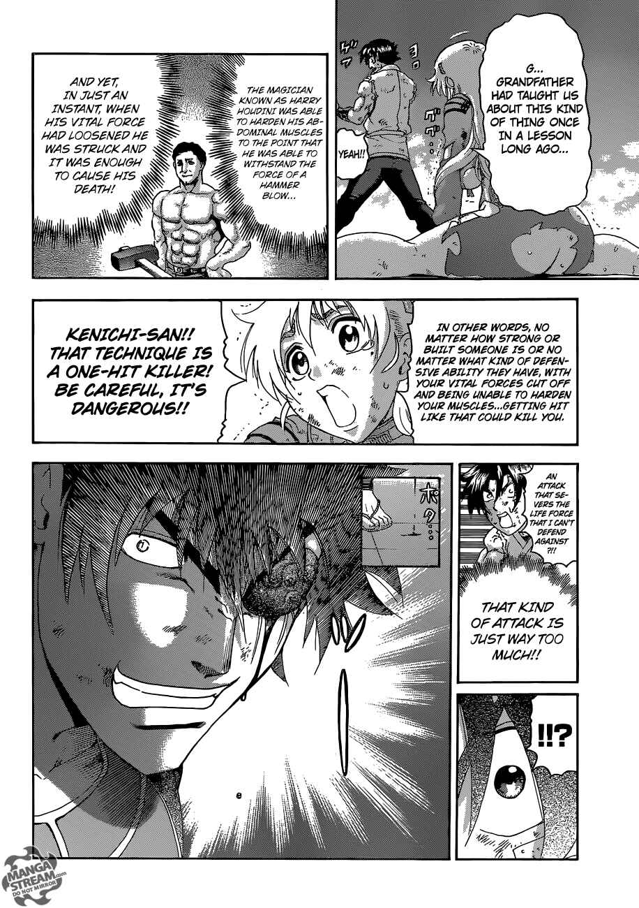 Page 8 Chapter 574 Shijou Saikyou no Deshi Kenichi