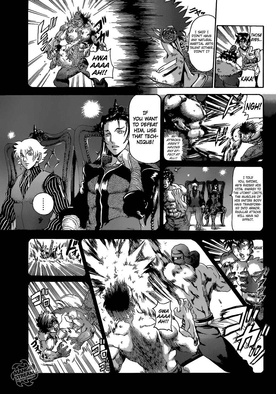Page 9 Chapter 574 Shijou Saikyou no Deshi Kenichi