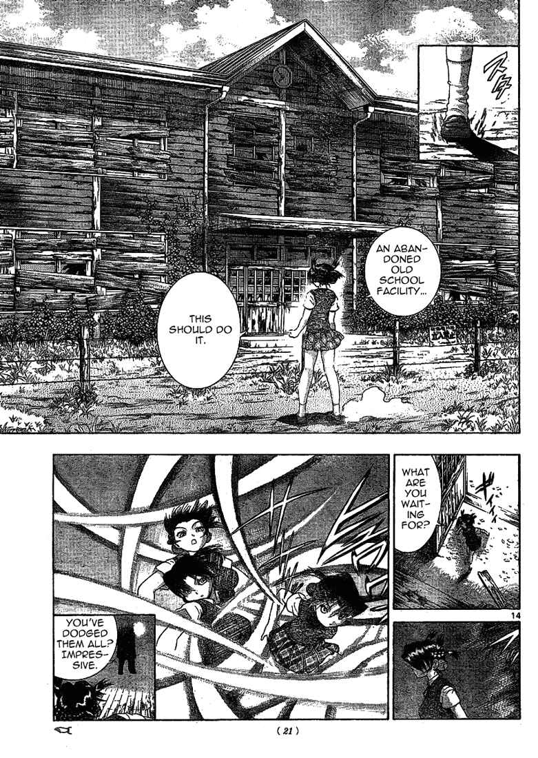 Page 14 Chapter 314 Shijou Saikyou no Deshi Kenichi