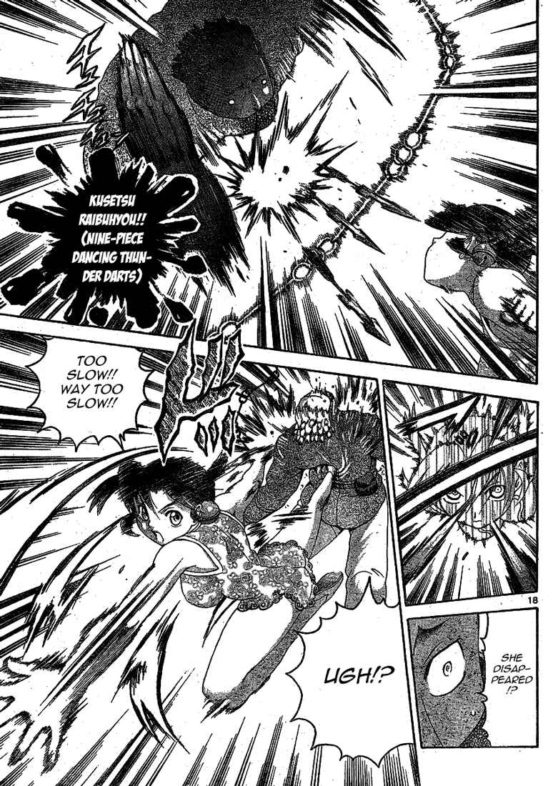 Page 18 Chapter 314 Shijou Saikyou no Deshi Kenichi