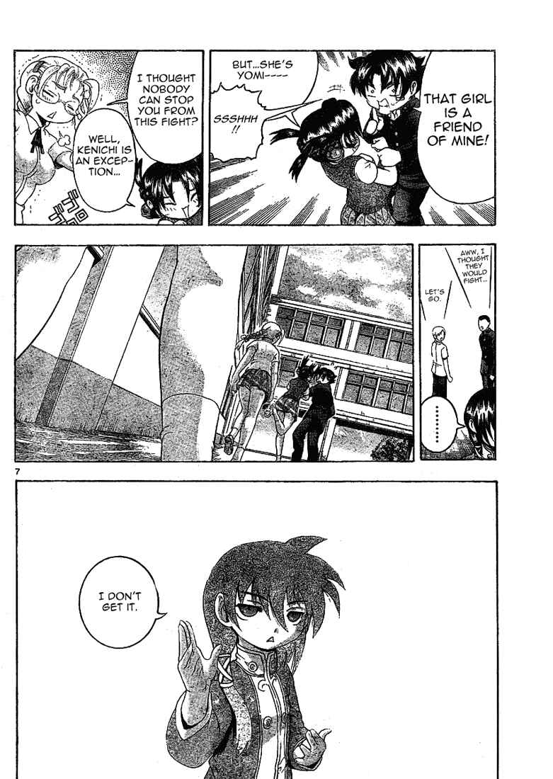Page 7 Chapter 314 Shijou Saikyou no Deshi Kenichi