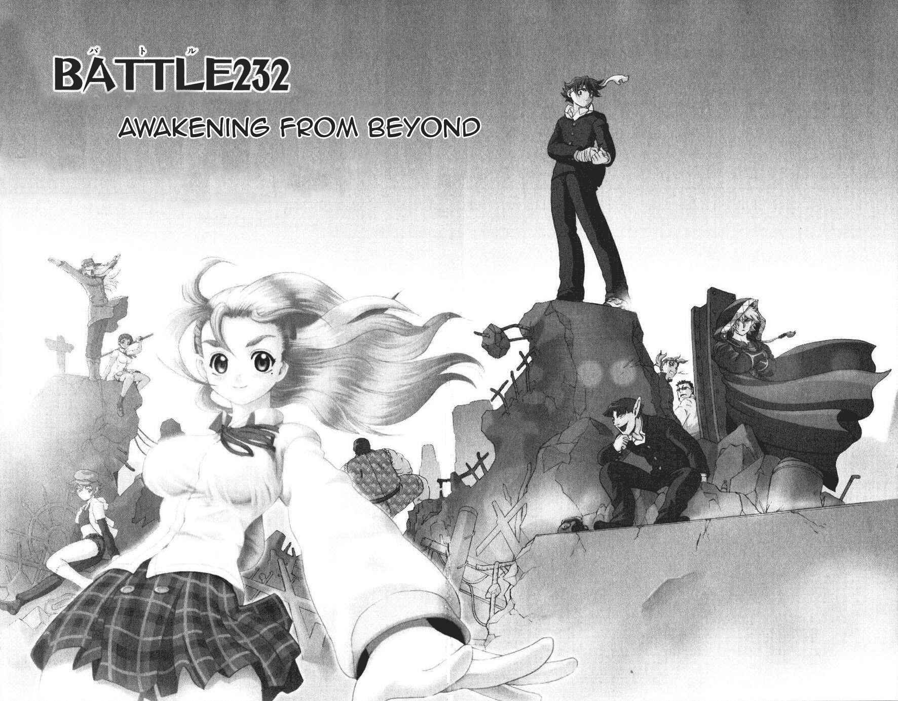 Page 1 Chapter 232 Shijou Saikyou no Deshi Kenichi