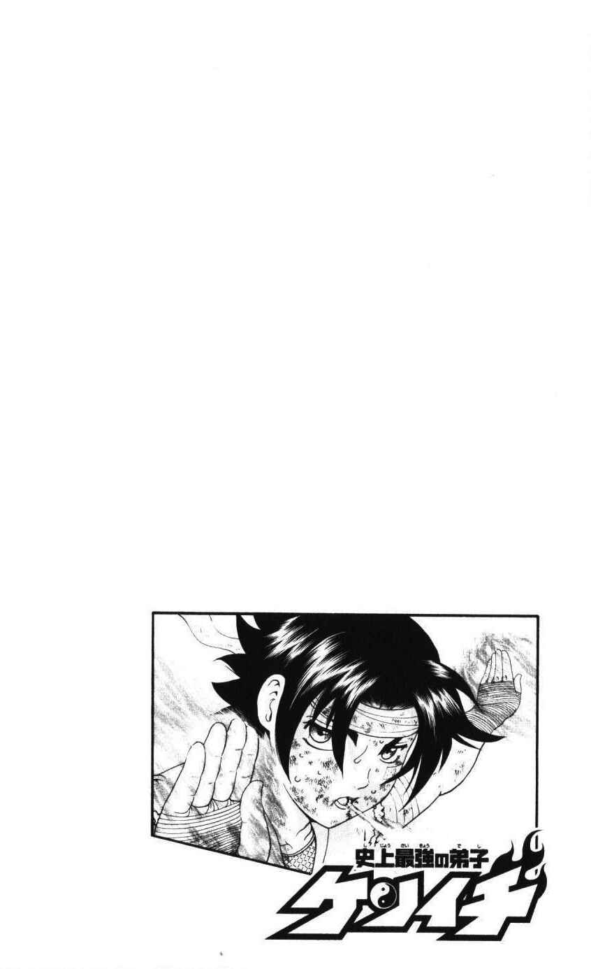 Page 2 Chapter 232 Shijou Saikyou no Deshi Kenichi
