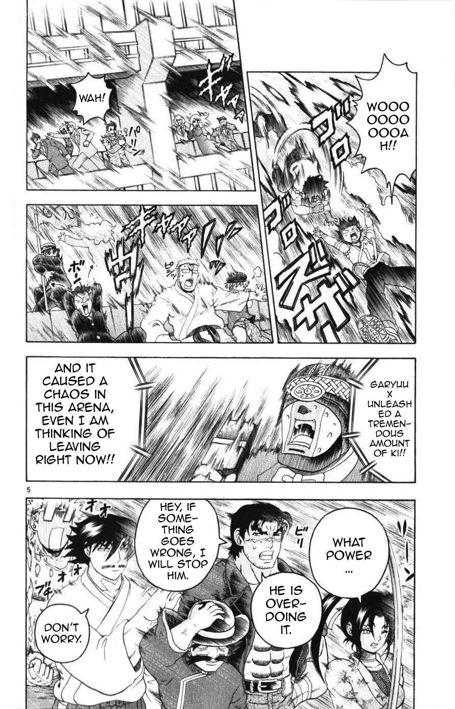 Page 4 Chapter 232 Shijou Saikyou no Deshi Kenichi