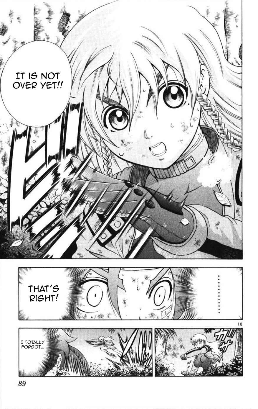 Page 9 Chapter 232 Shijou Saikyou no Deshi Kenichi